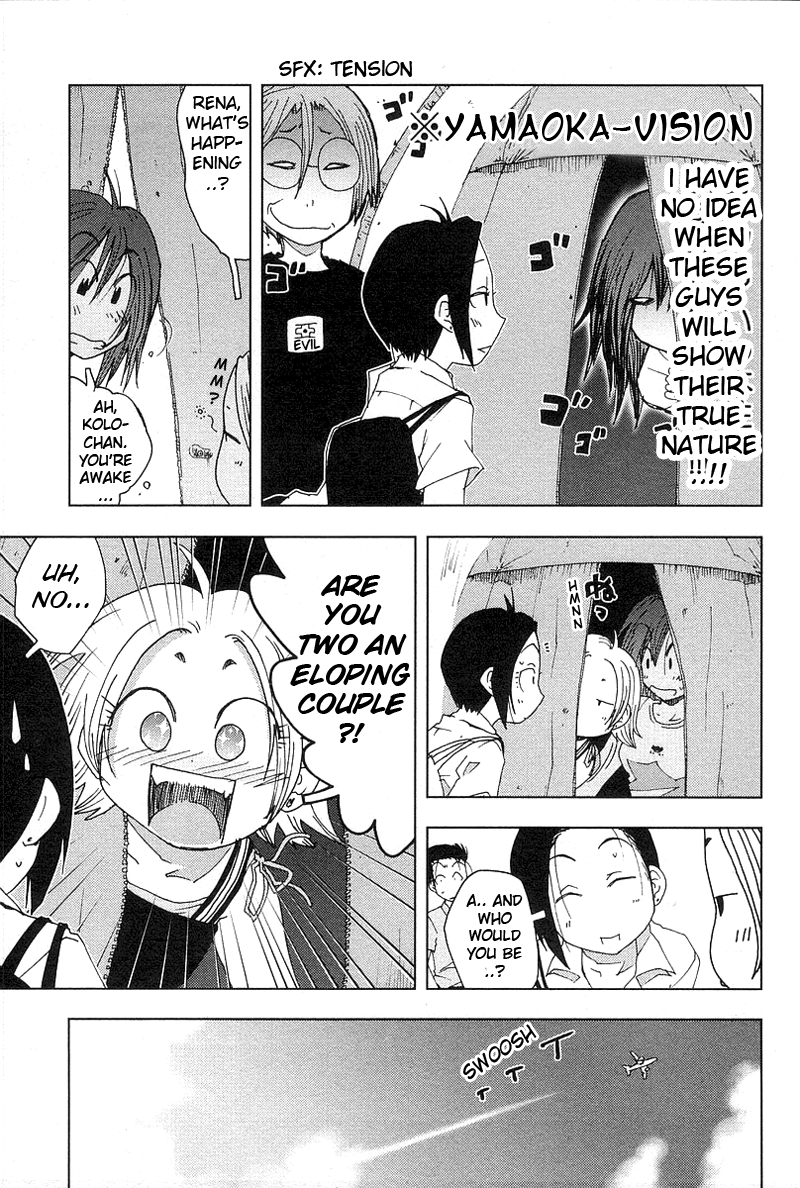 Otogi no Machi no Rena Chapter 42 - Page 7