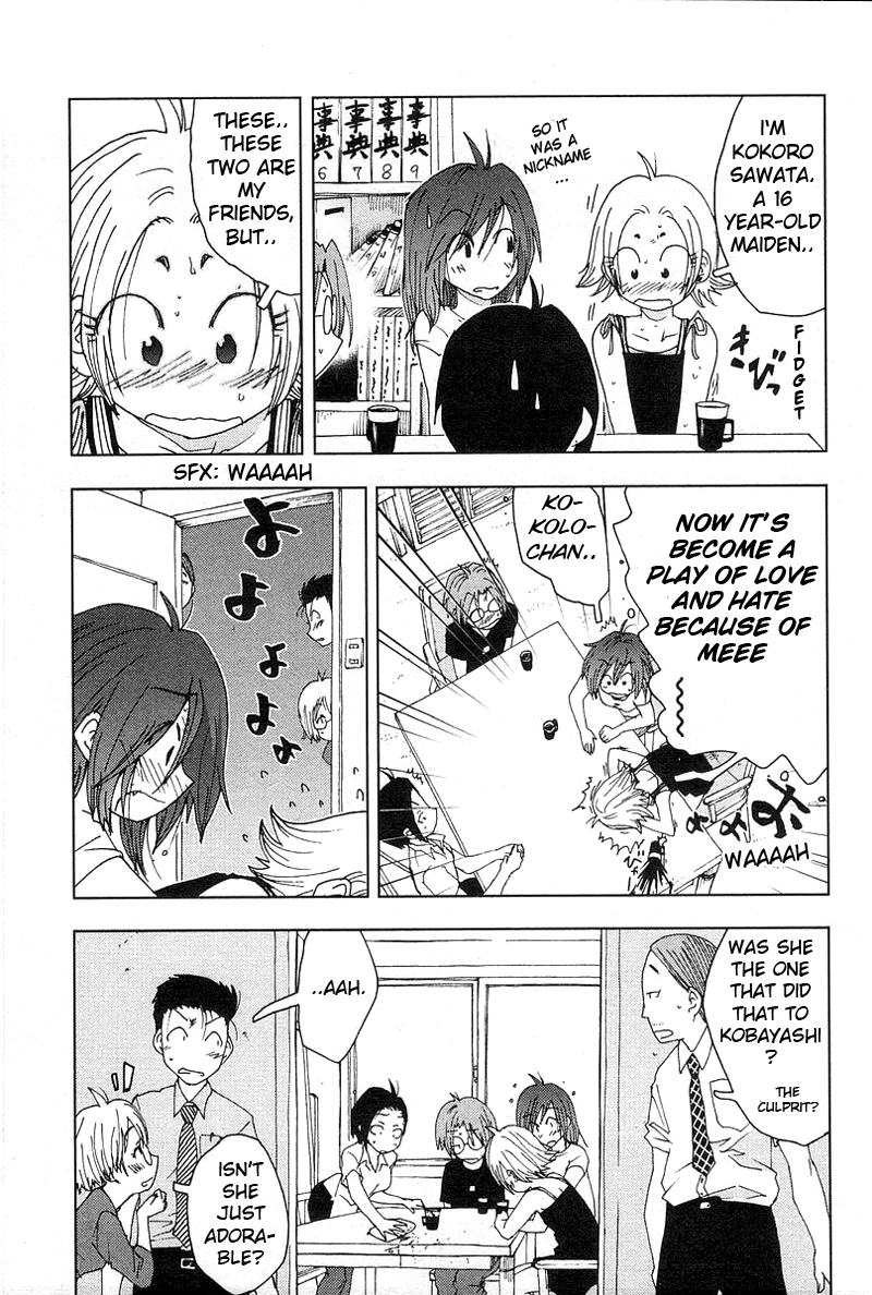 Otogi no Machi no Rena Chapter 42 - Page 9