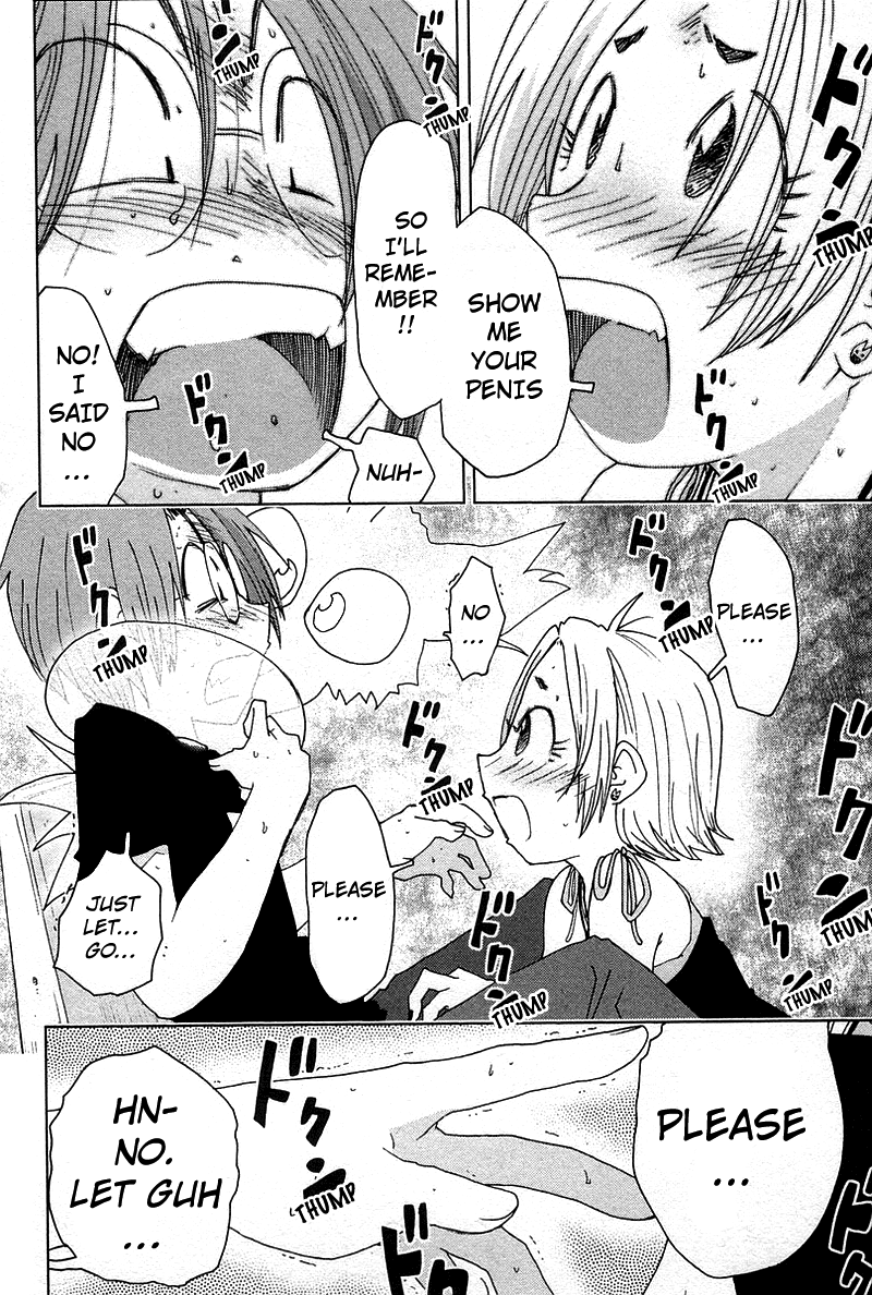 Otogi no Machi no Rena Chapter 43 - Page 2