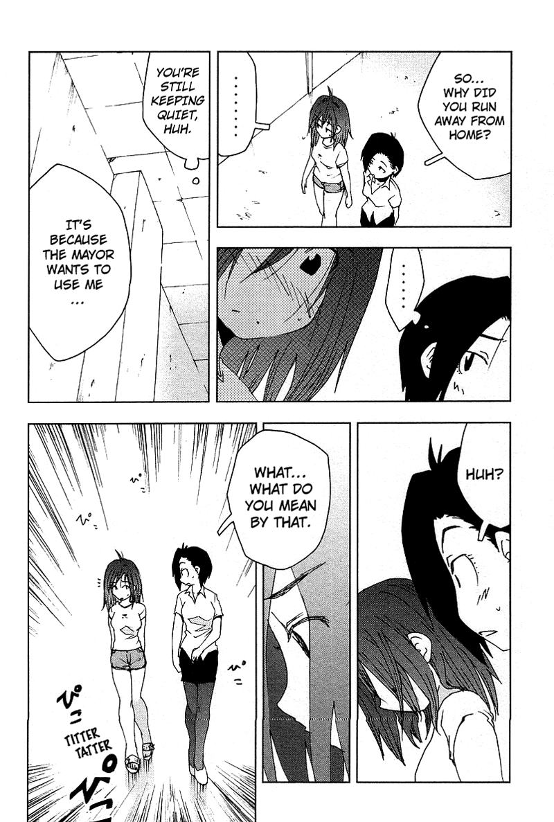 Otogi no Machi no Rena Chapter 43 - Page 12