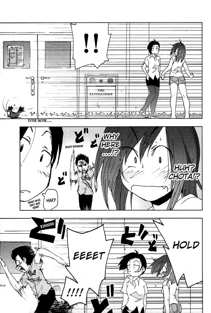 Otogi no Machi no Rena Chapter 43 - Page 13