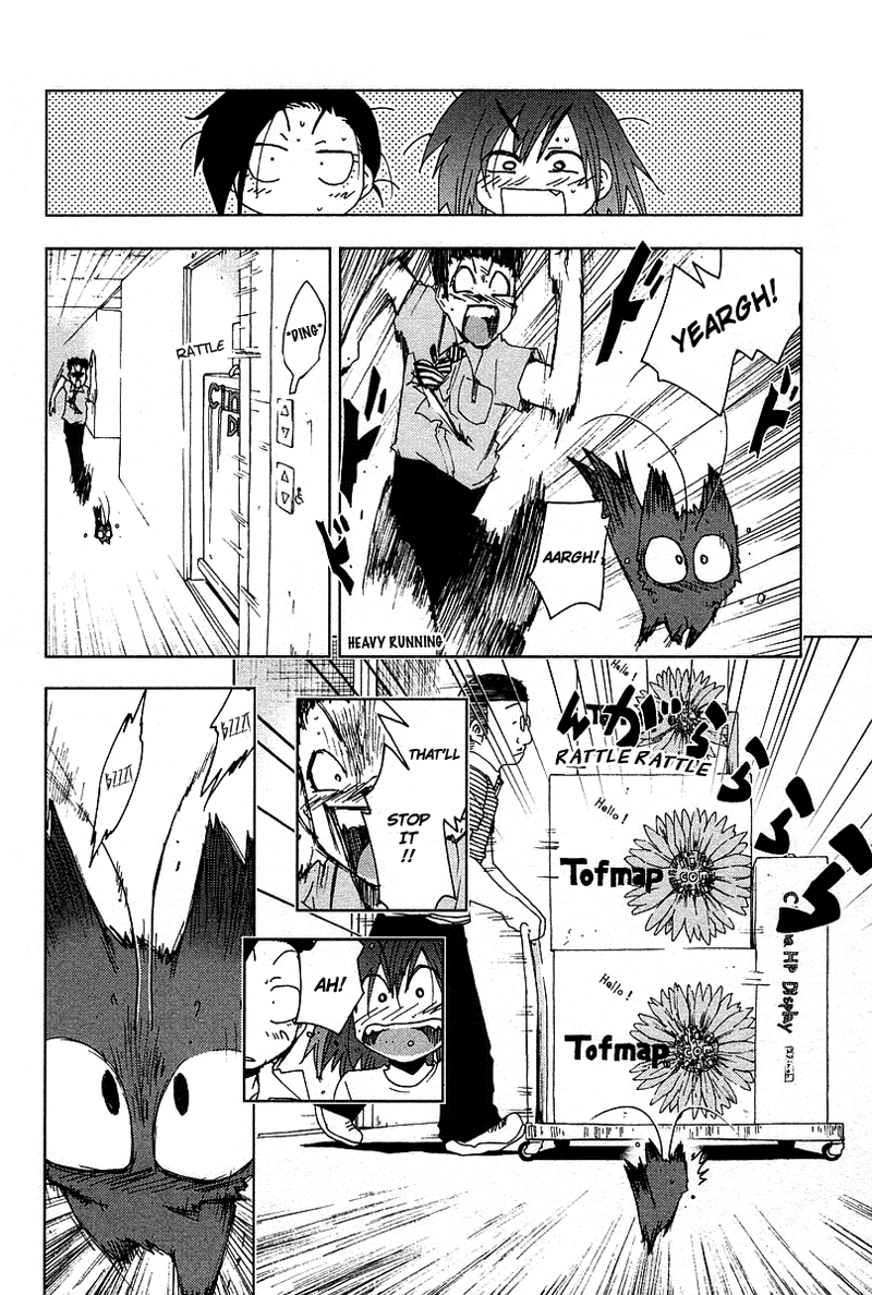 Otogi no Machi no Rena Chapter 43 - Page 14