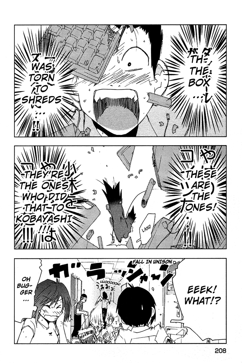 Otogi no Machi no Rena Chapter 43 - Page 16