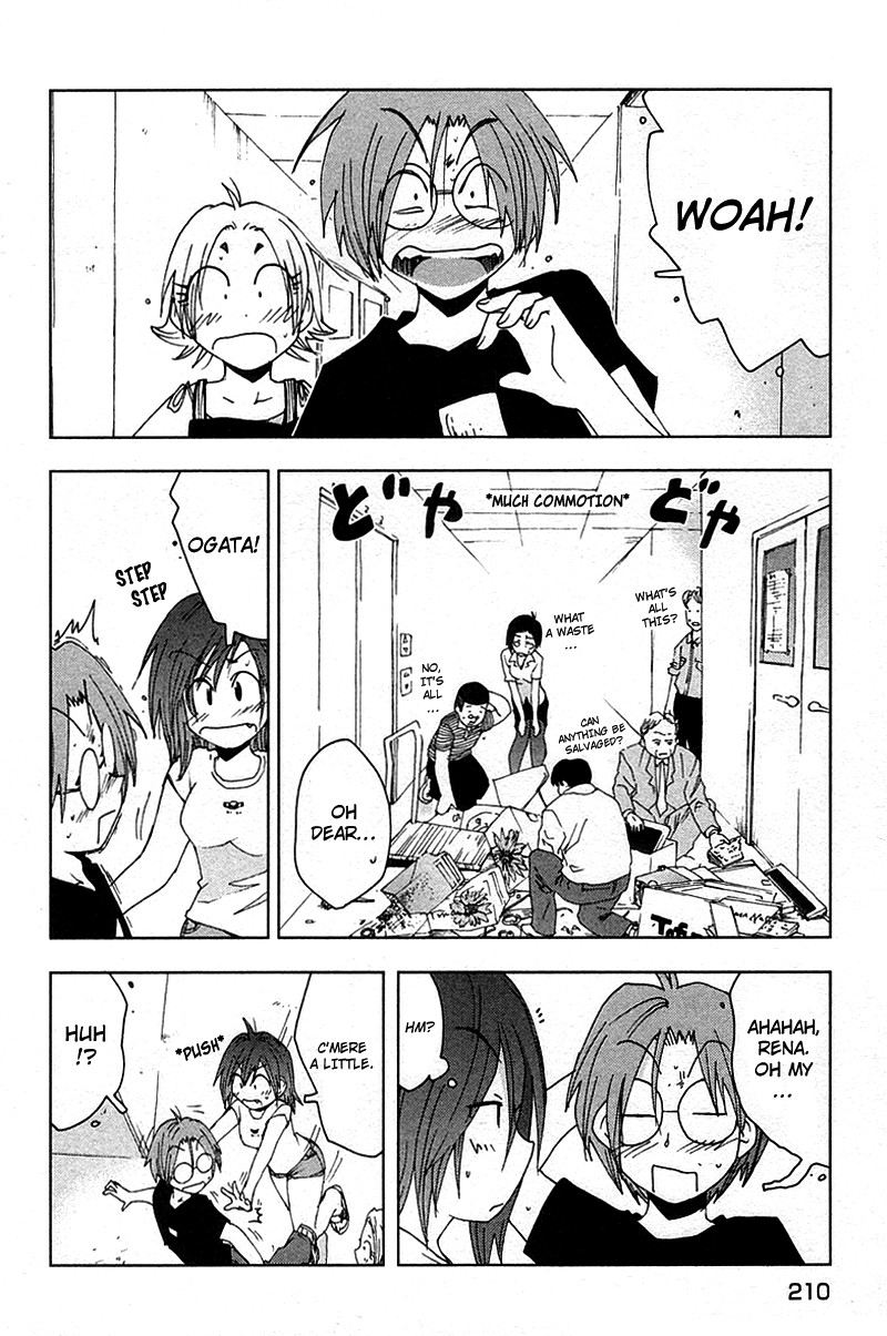 Otogi no Machi no Rena Chapter 43 - Page 18