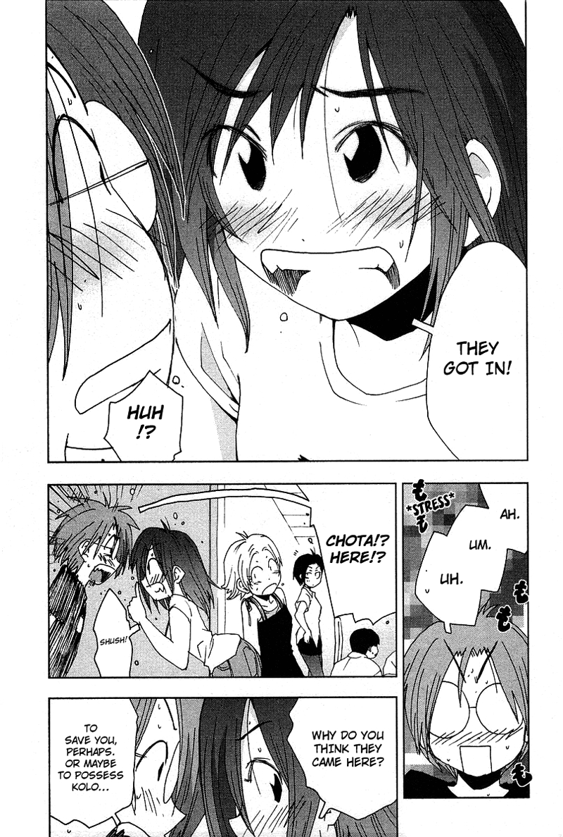 Otogi no Machi no Rena Chapter 43 - Page 19