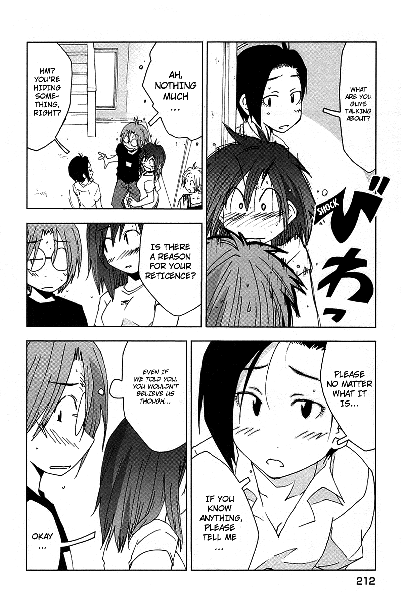 Otogi no Machi no Rena Chapter 43 - Page 20