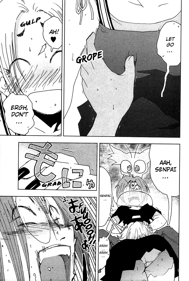 Otogi no Machi no Rena Chapter 43 - Page 3
