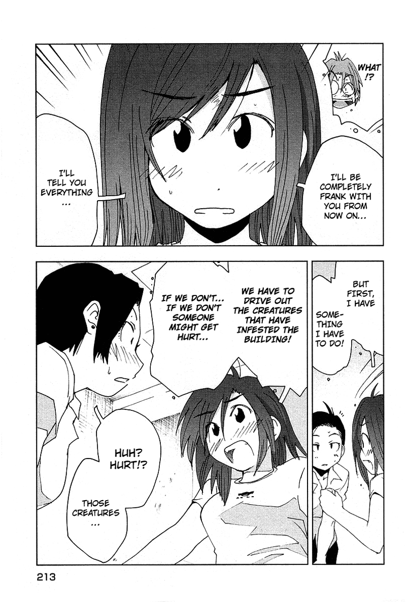 Otogi no Machi no Rena Chapter 43 - Page 21