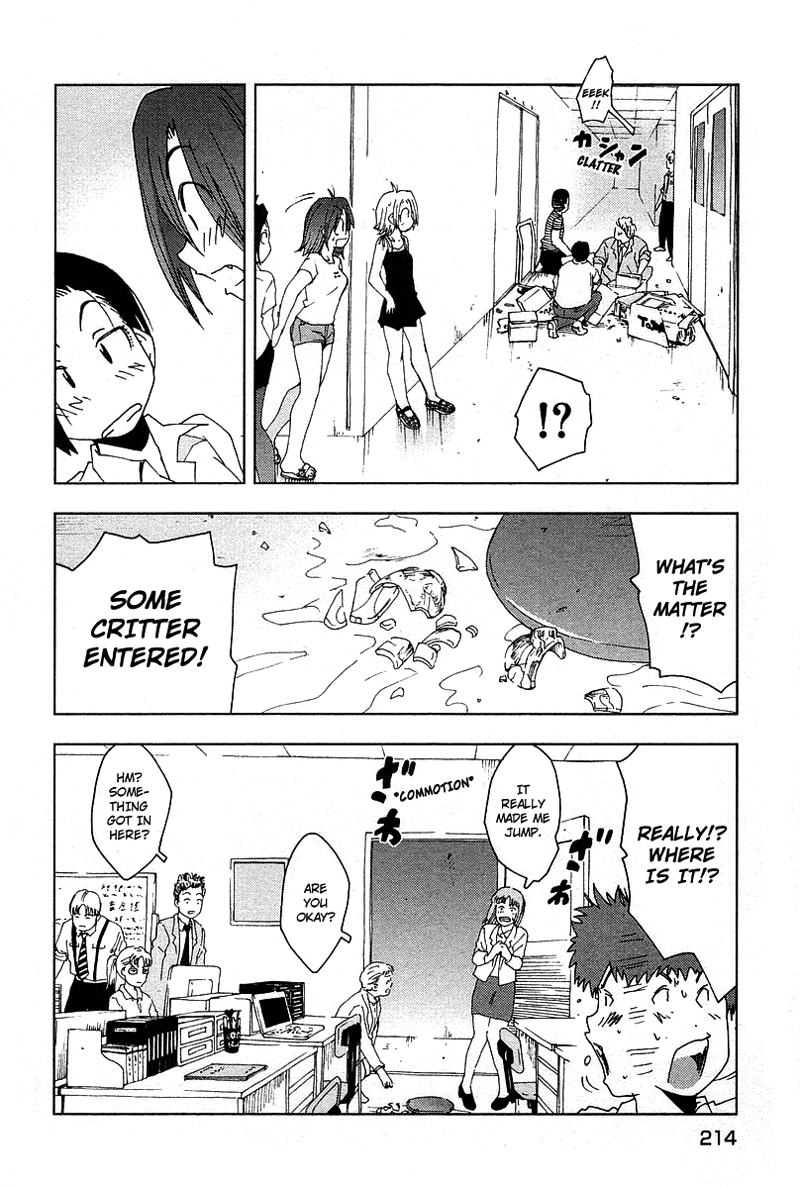 Otogi no Machi no Rena Chapter 43 - Page 22