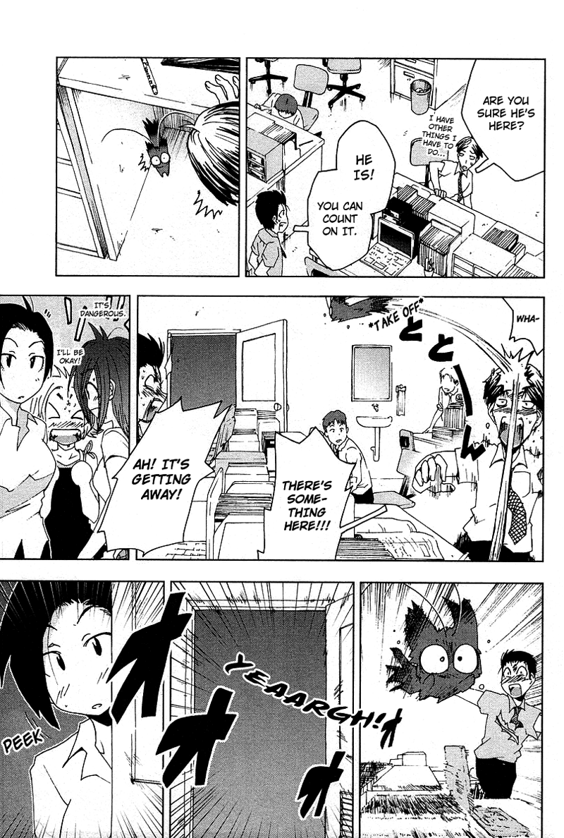 Otogi no Machi no Rena Chapter 43 - Page 25