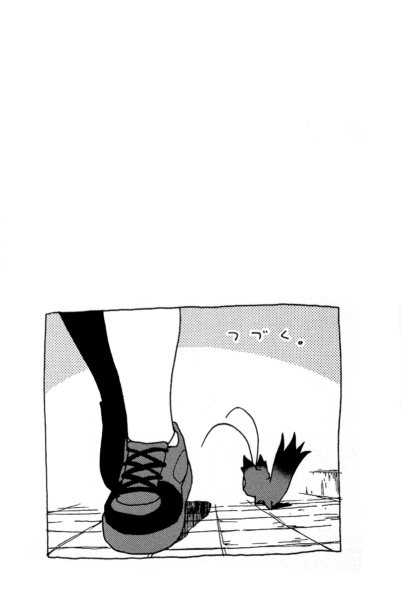 Otogi no Machi no Rena Chapter 43 - Page 27