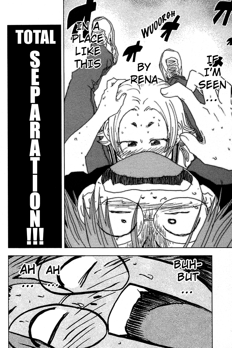Otogi no Machi no Rena Chapter 43 - Page 4