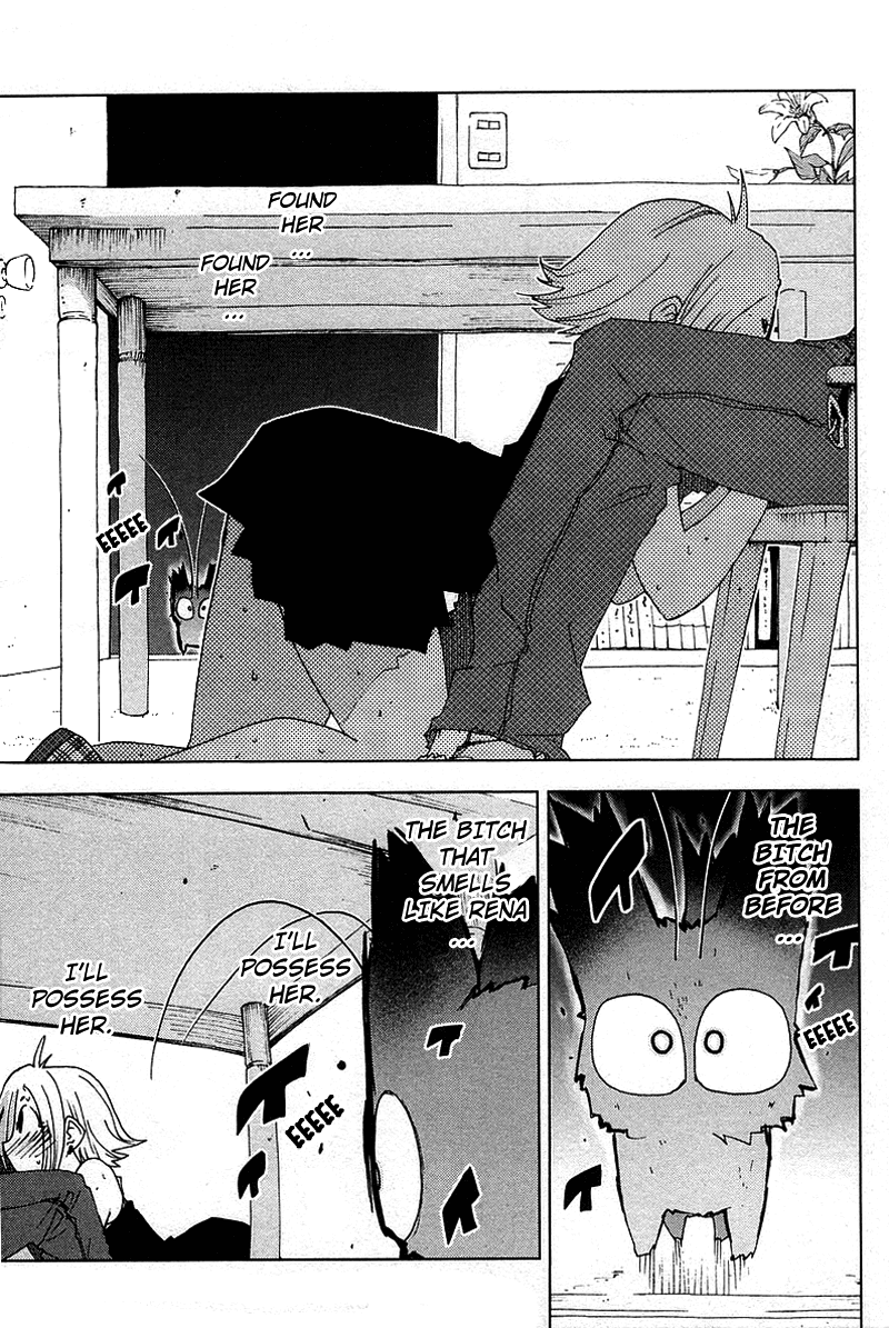 Otogi no Machi no Rena Chapter 43 - Page 5
