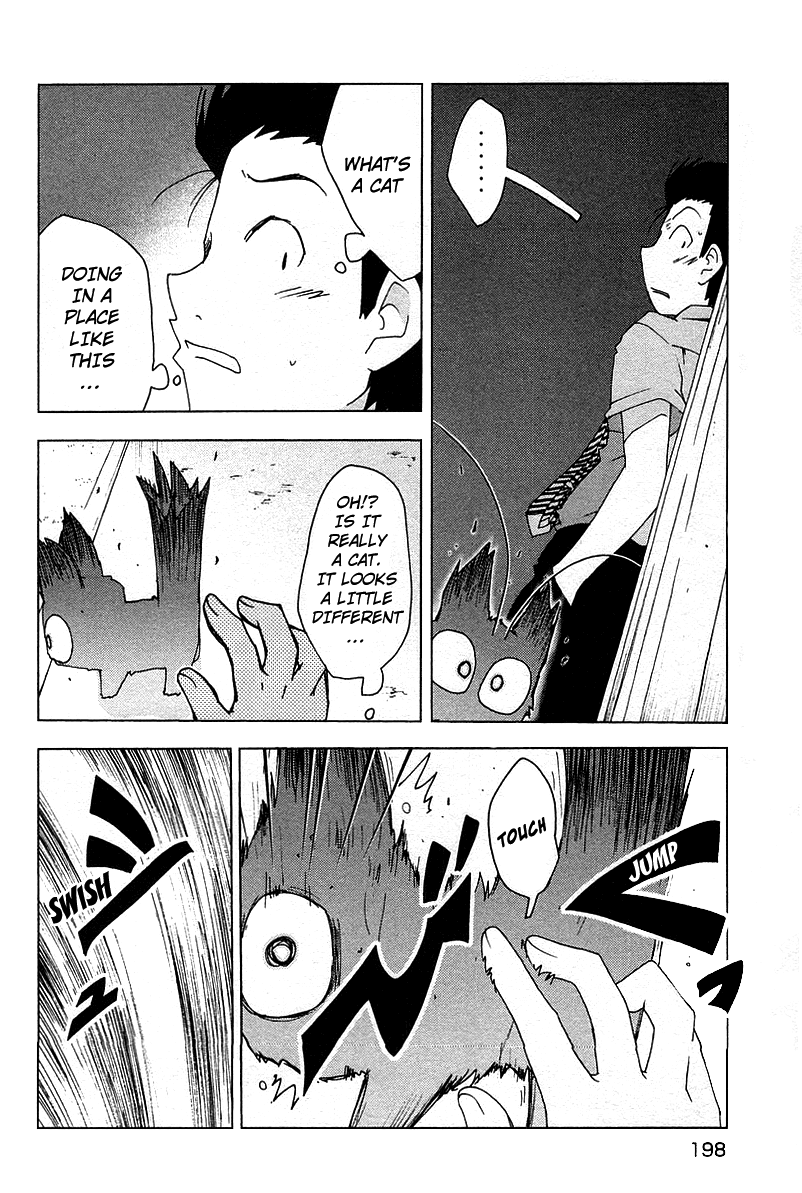 Otogi no Machi no Rena Chapter 43 - Page 6