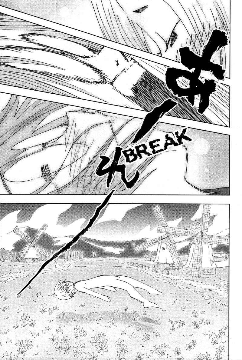 Otogi no Machi no Rena Chapter 43 - Page 9