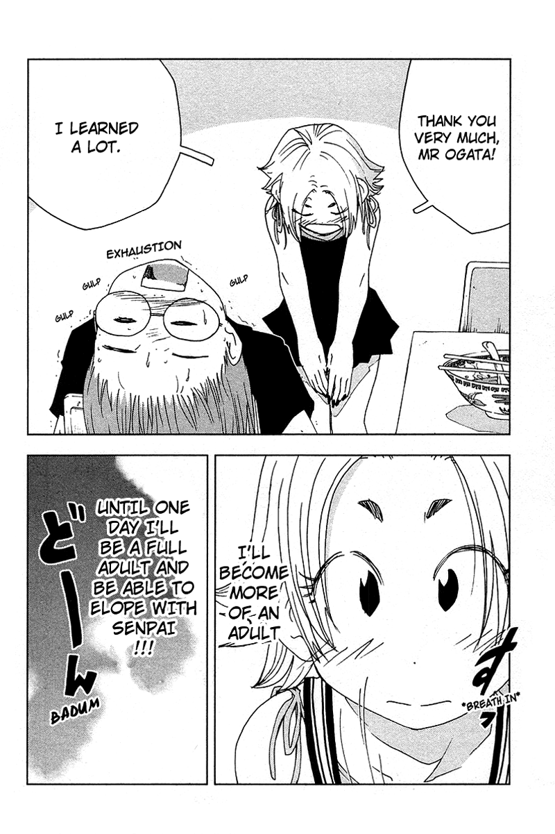 Otogi no Machi no Rena Chapter 43 - Page 10