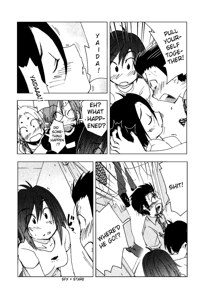 Otogi no Machi no Rena Chapter 44 - Page 12