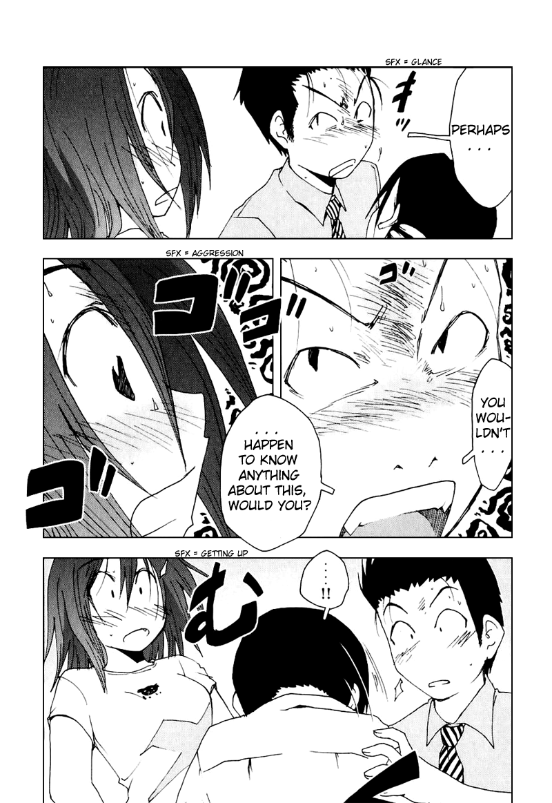 Otogi no Machi no Rena Chapter 44 - Page 14