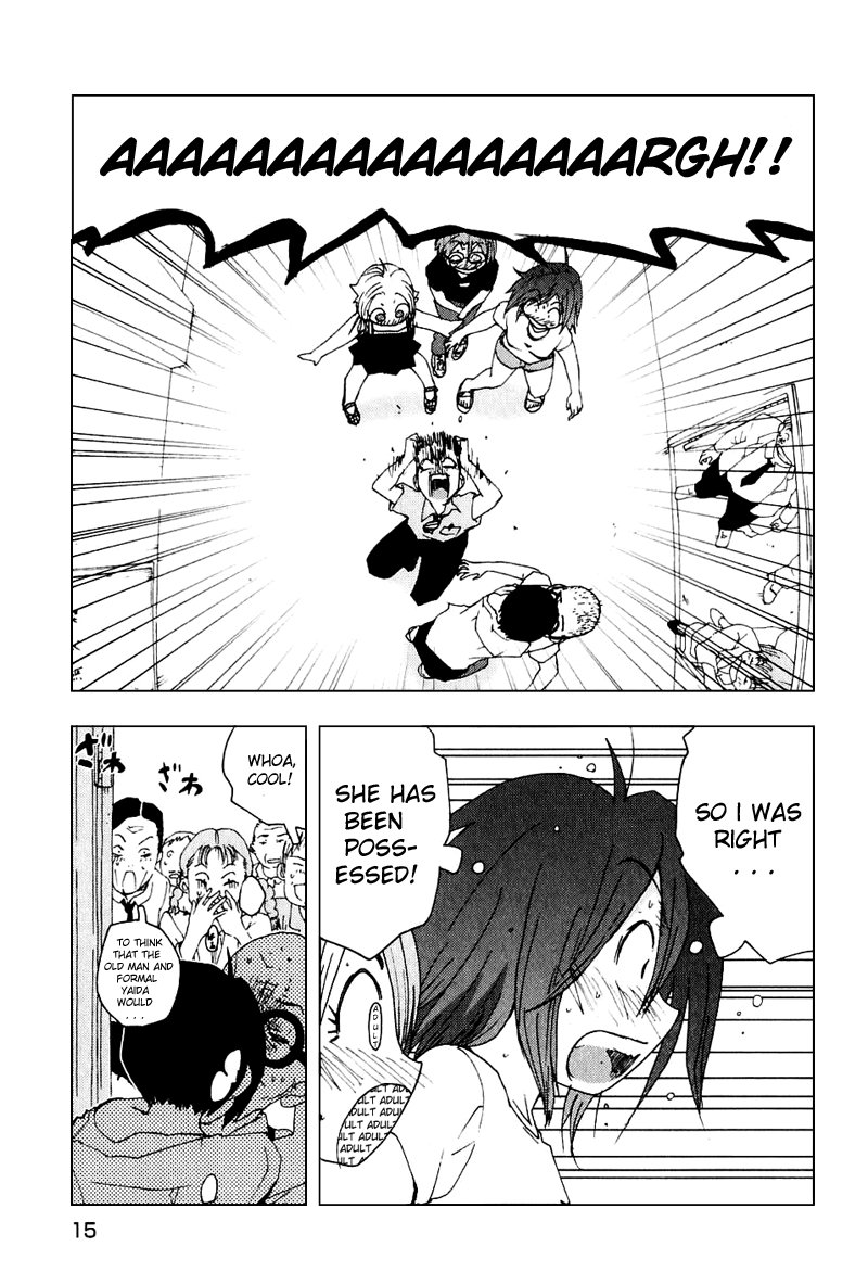 Otogi no Machi no Rena Chapter 44 - Page 20
