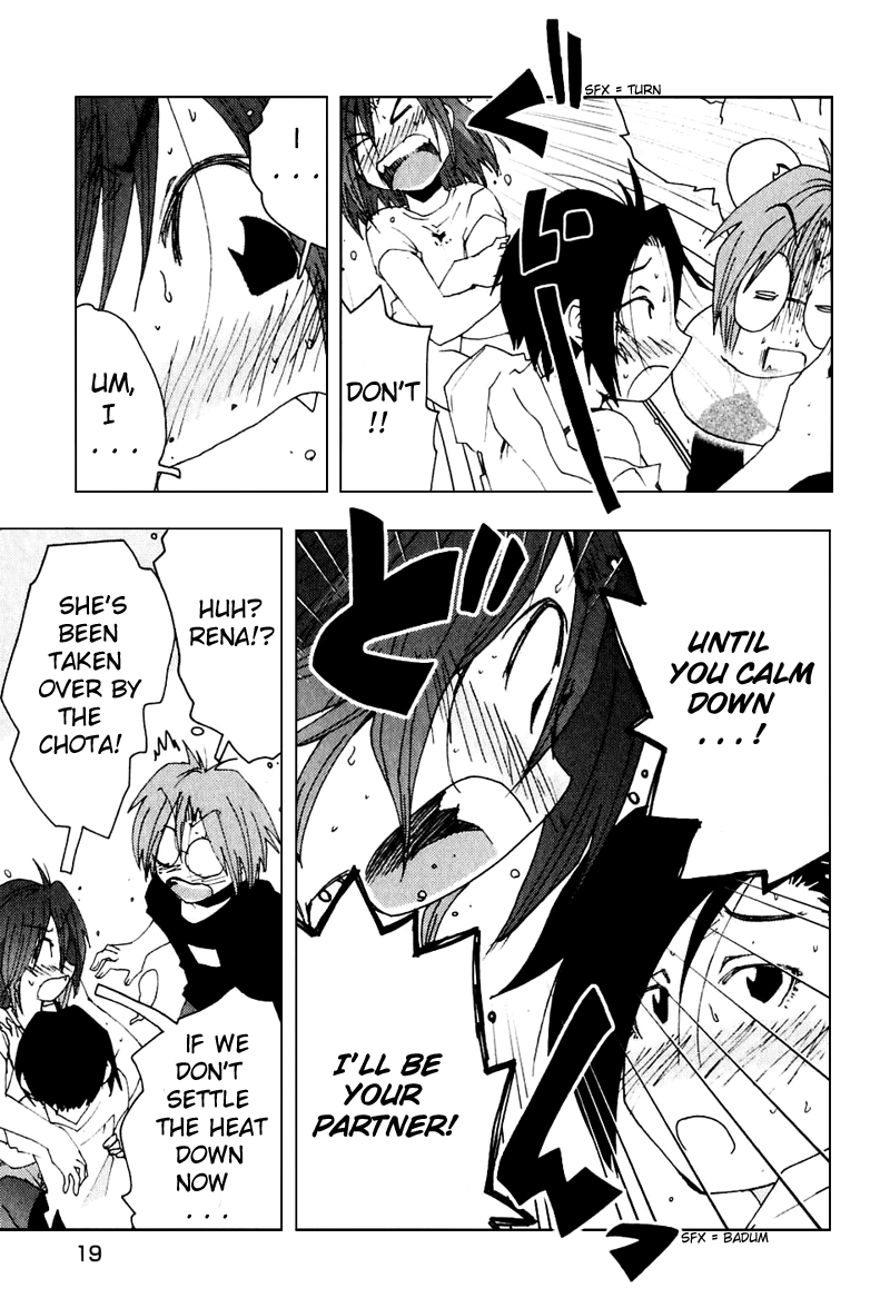 Otogi no Machi no Rena Chapter 44 - Page 24