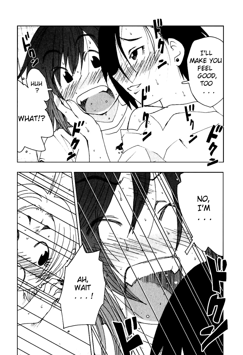 Otogi no Machi no Rena Chapter 44 - Page 29