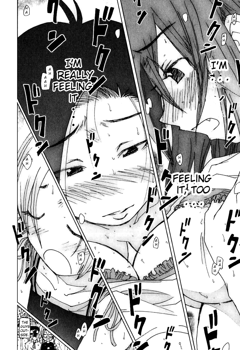 Otogi no Machi no Rena Chapter 44 - Page 31