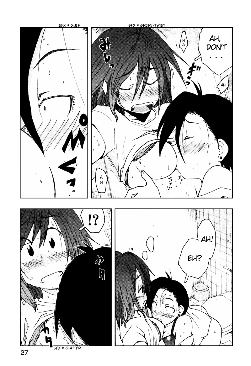 Otogi no Machi no Rena Chapter 44 - Page 32