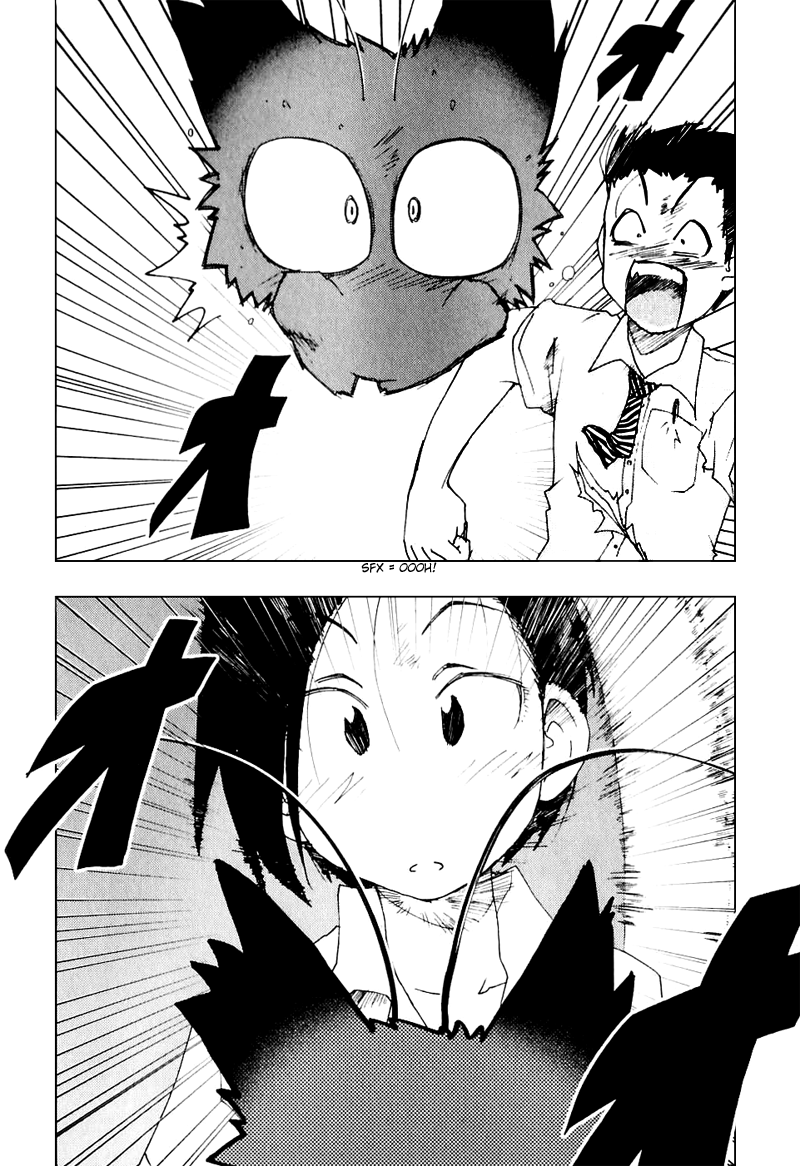 Otogi no Machi no Rena Chapter 44 - Page 9