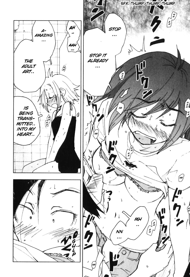 Otogi no Machi no Rena Chapter 45 - Page 2