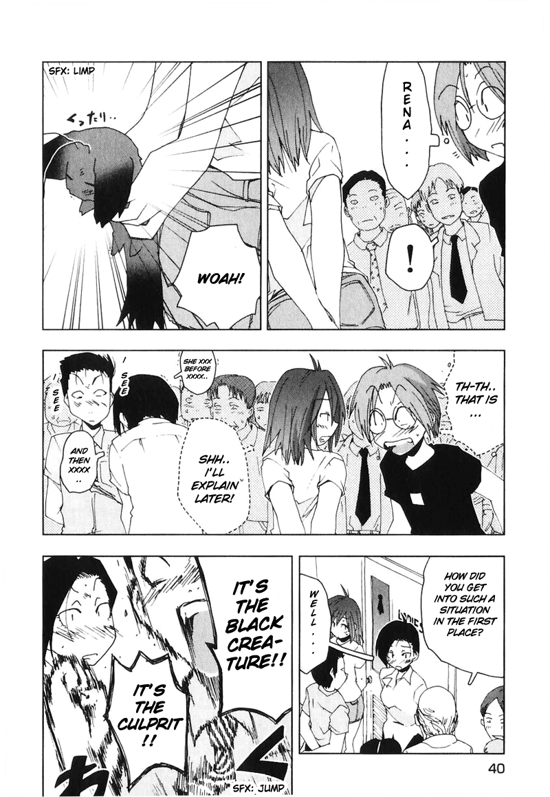 Otogi no Machi no Rena Chapter 45 - Page 12