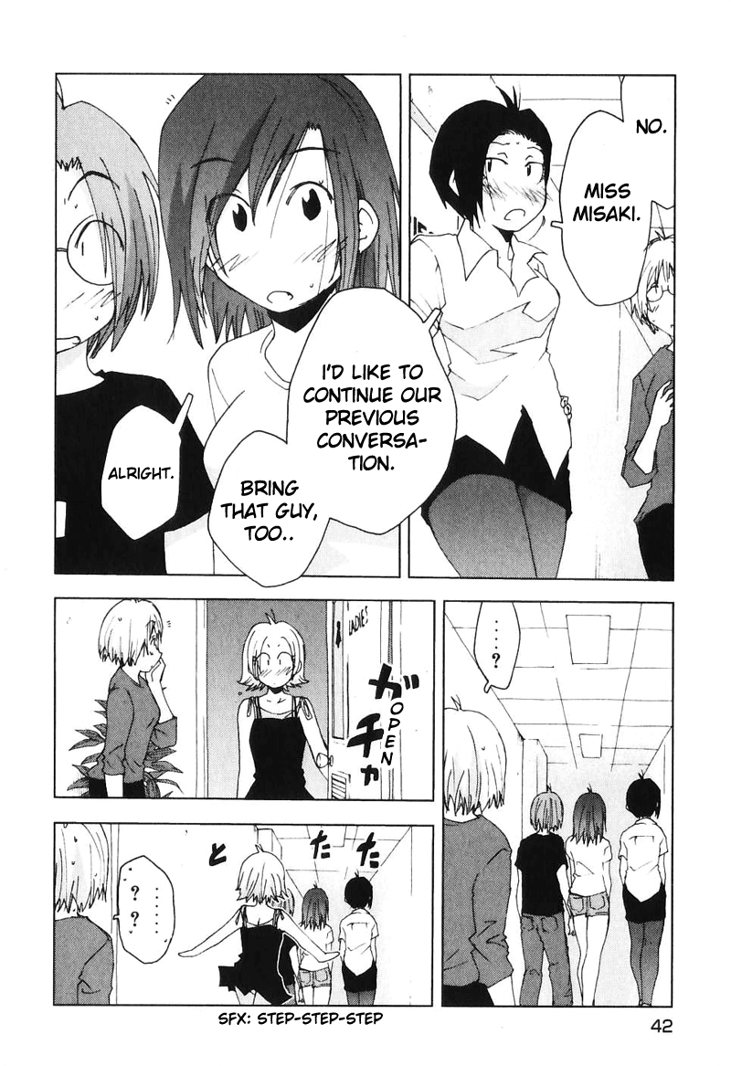 Otogi no Machi no Rena Chapter 45 - Page 14