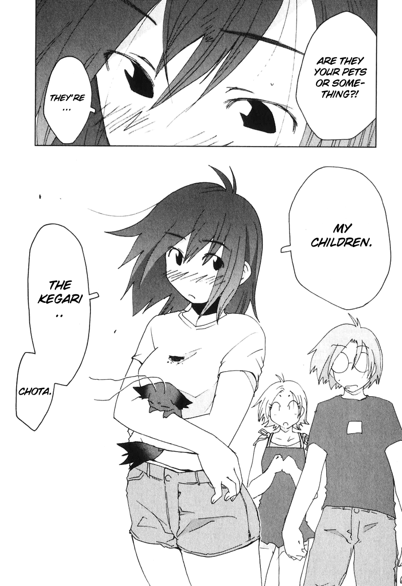 Otogi no Machi no Rena Chapter 45 - Page 17