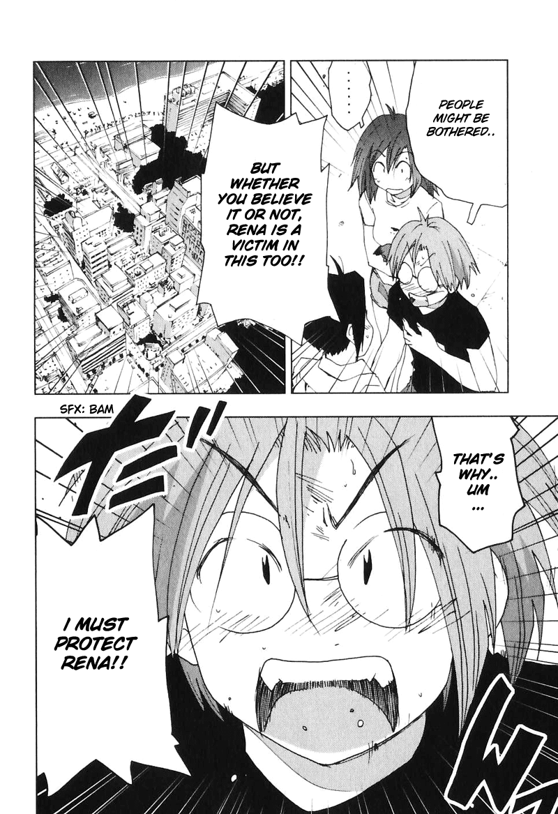 Otogi no Machi no Rena Chapter 45 - Page 20