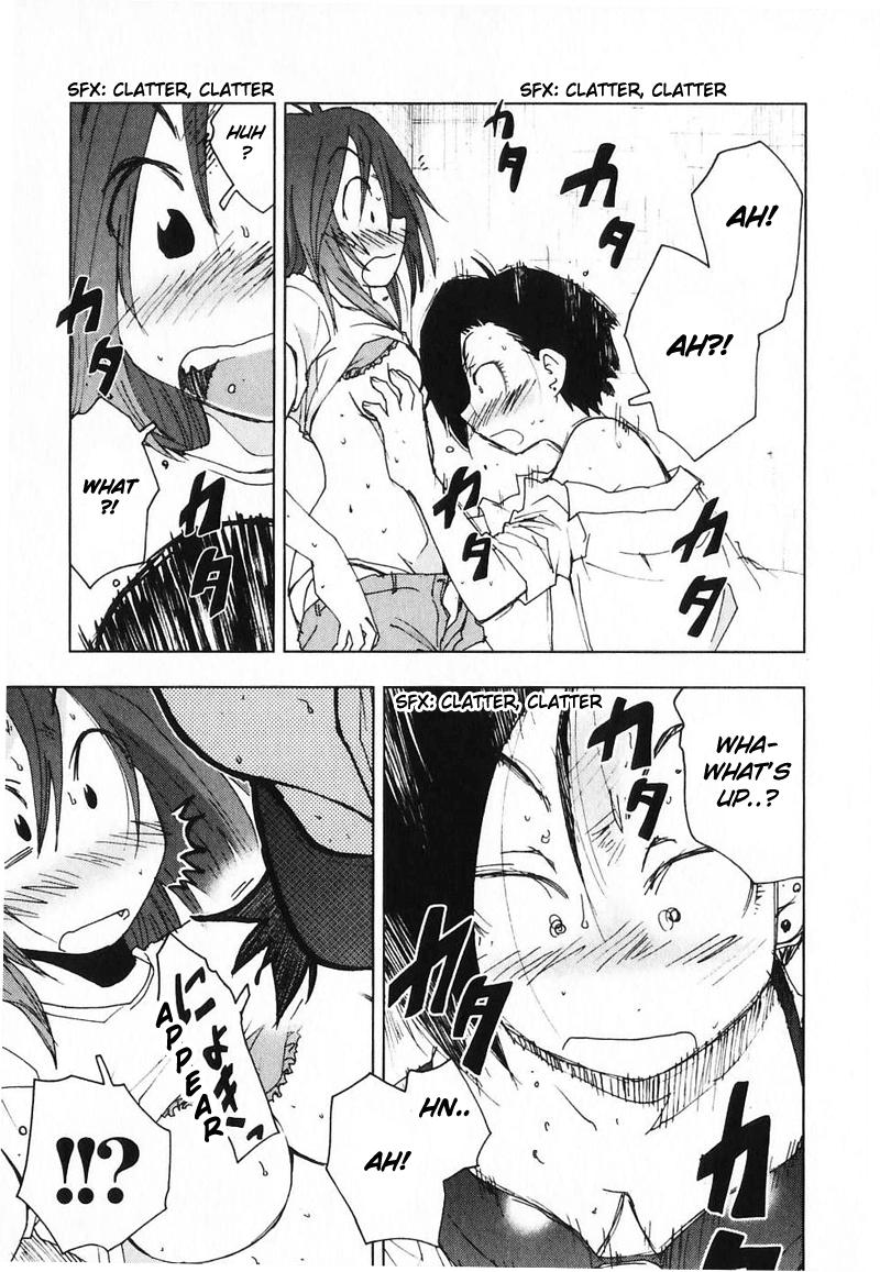 Otogi no Machi no Rena Chapter 45 - Page 3