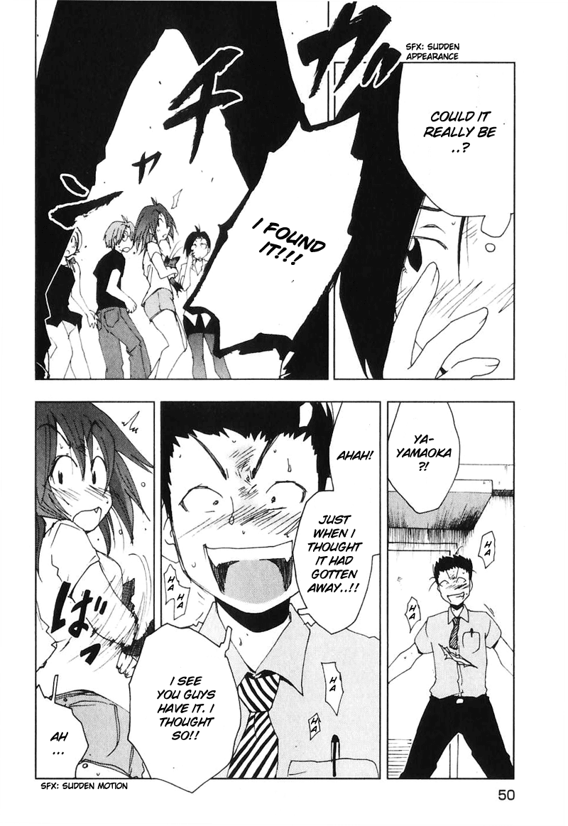 Otogi no Machi no Rena Chapter 45 - Page 22