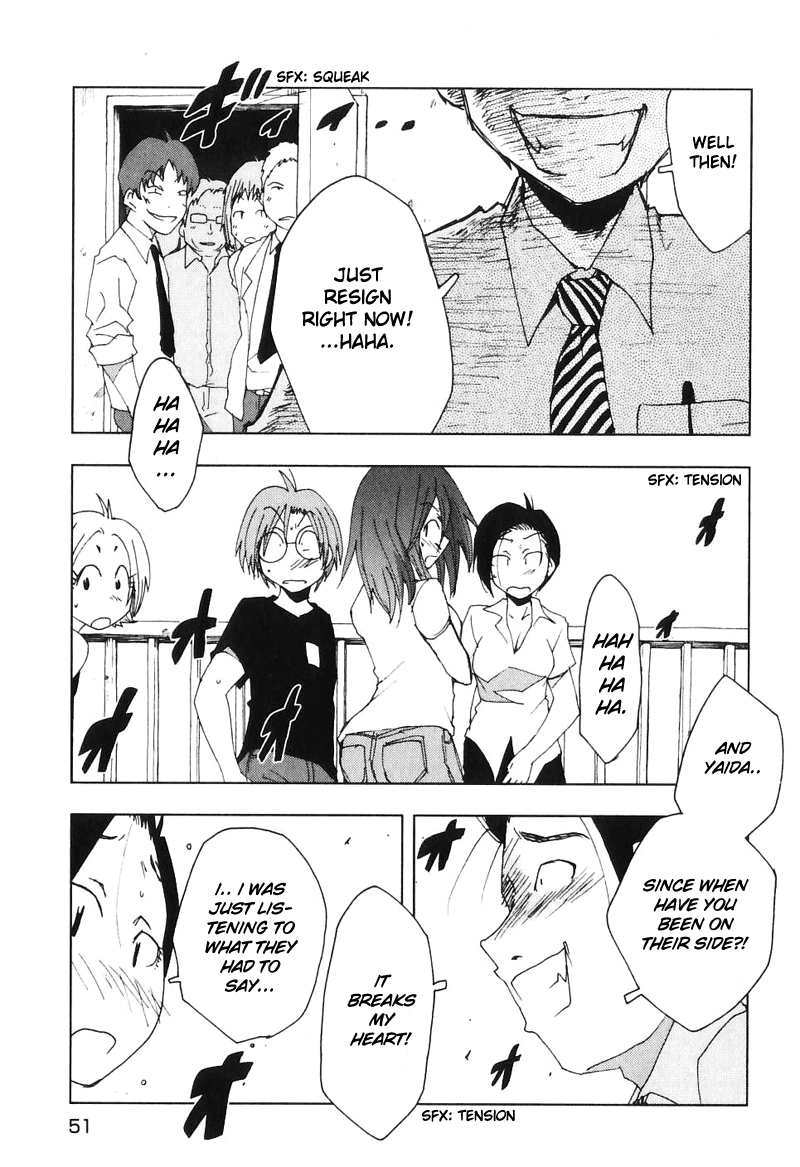 Otogi no Machi no Rena Chapter 45 - Page 23