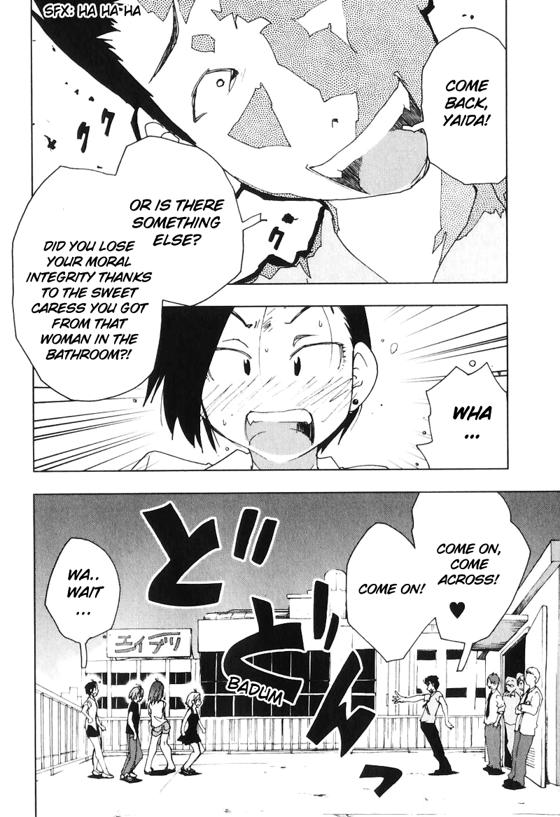 Otogi no Machi no Rena Chapter 45 - Page 24
