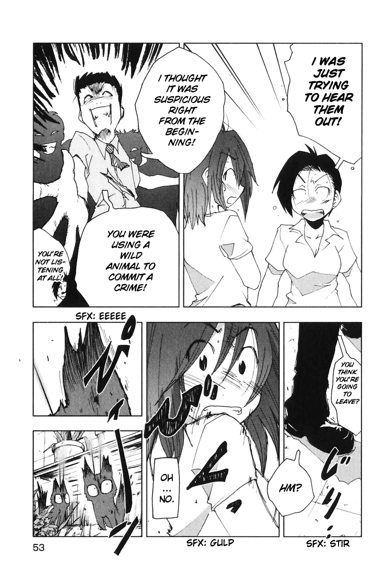 Otogi no Machi no Rena Chapter 45 - Page 25