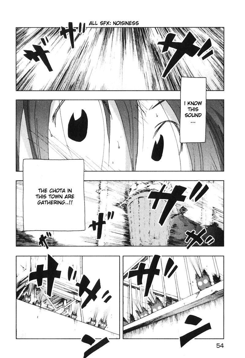 Otogi no Machi no Rena Chapter 45 - Page 26