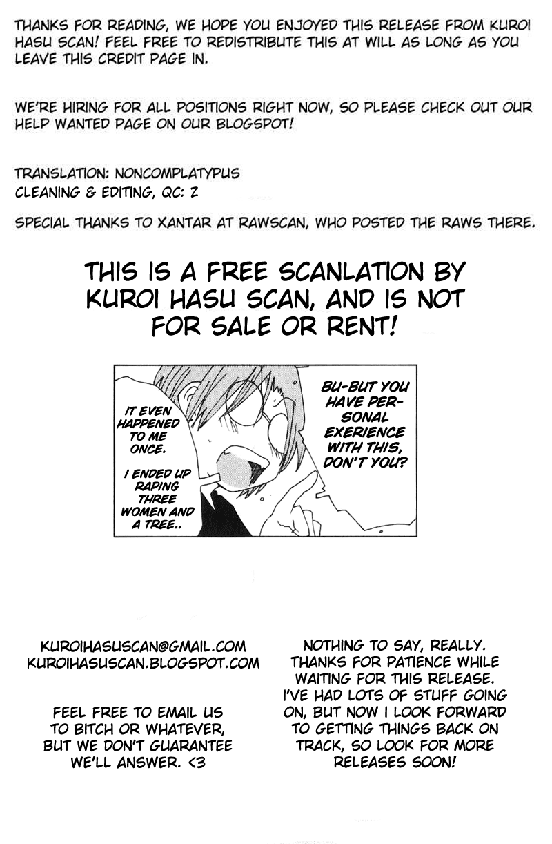 Otogi no Machi no Rena Chapter 45 - Page 29