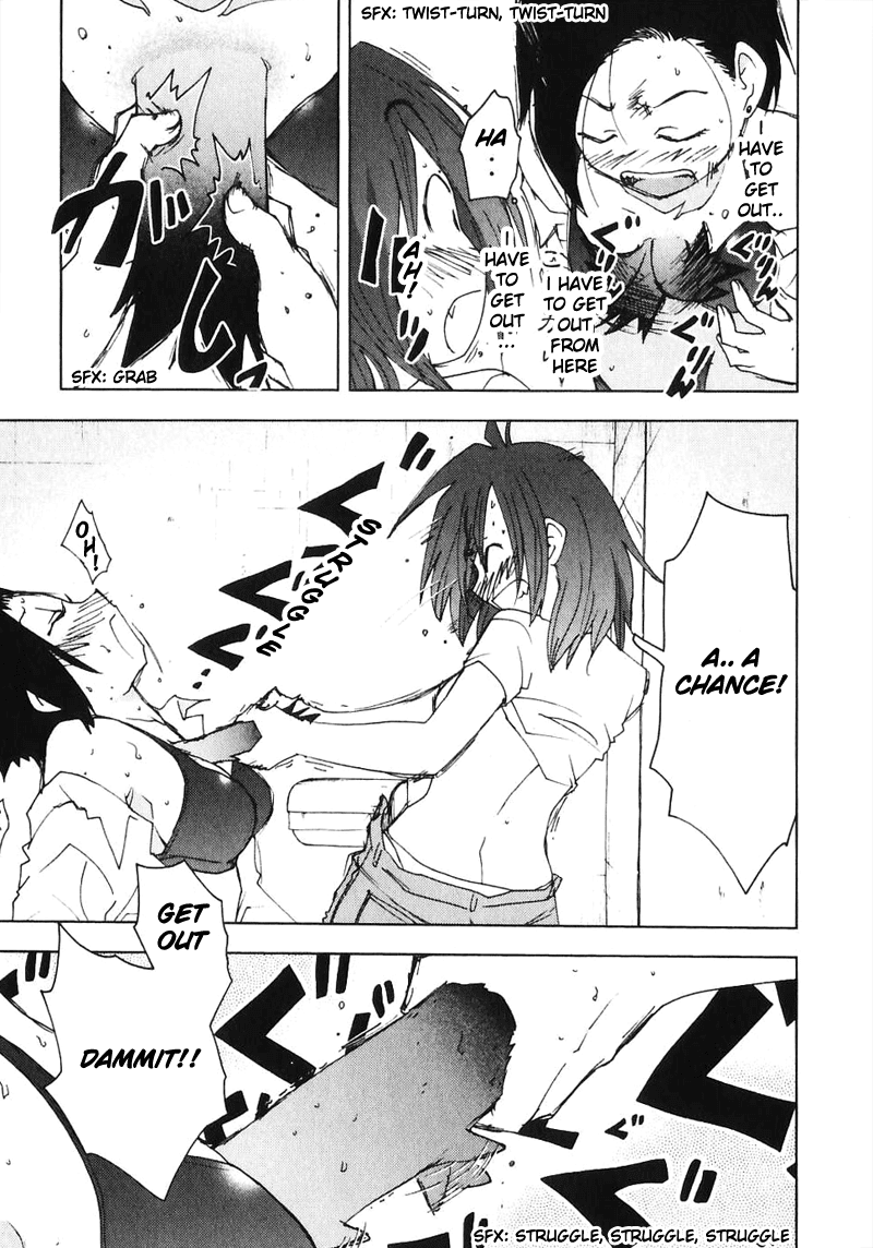 Otogi no Machi no Rena Chapter 45 - Page 5