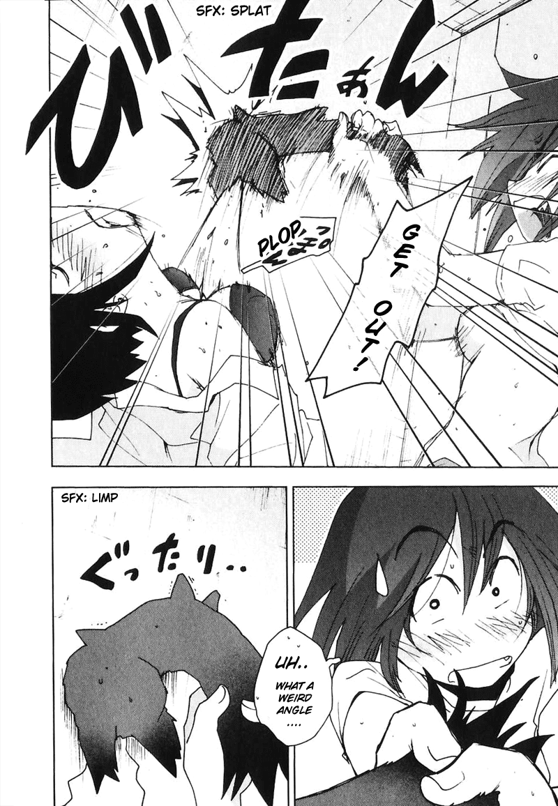 Otogi no Machi no Rena Chapter 45 - Page 6