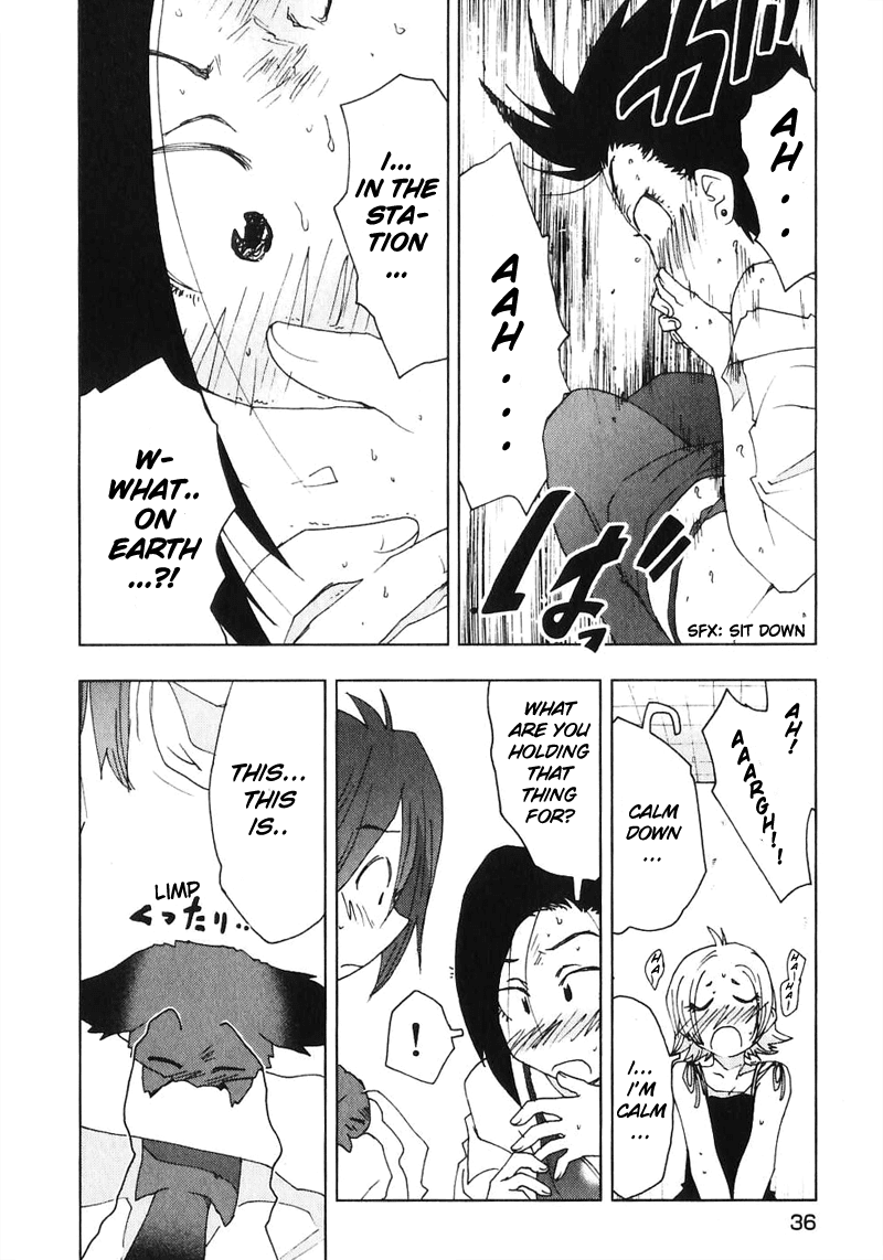 Otogi no Machi no Rena Chapter 45 - Page 8