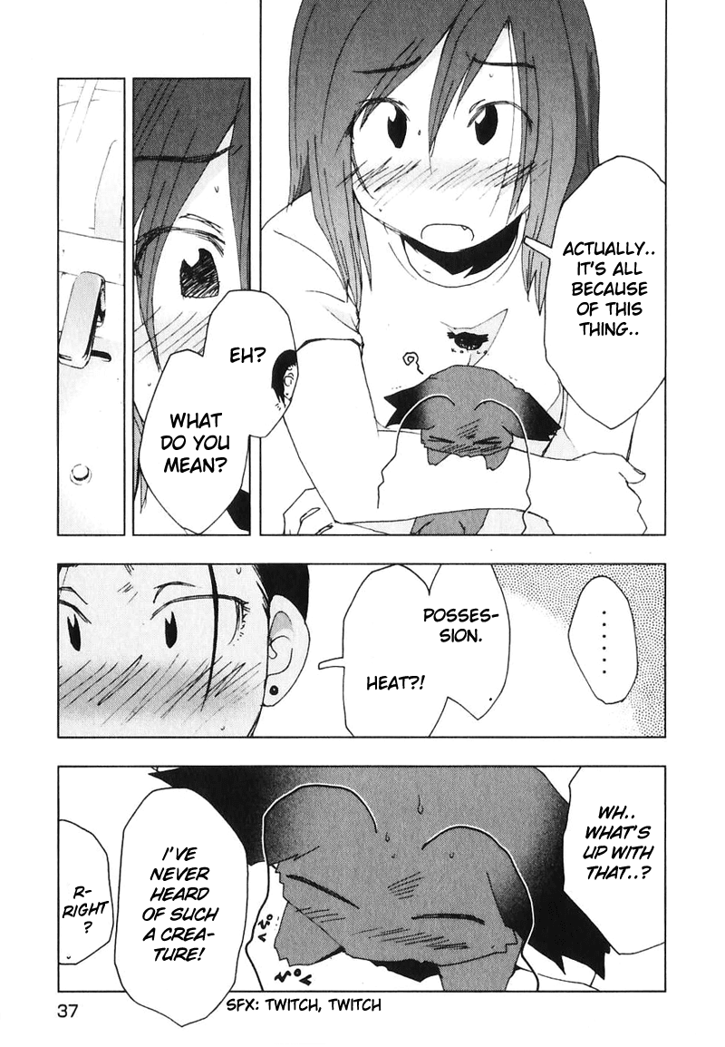 Otogi no Machi no Rena Chapter 45 - Page 9