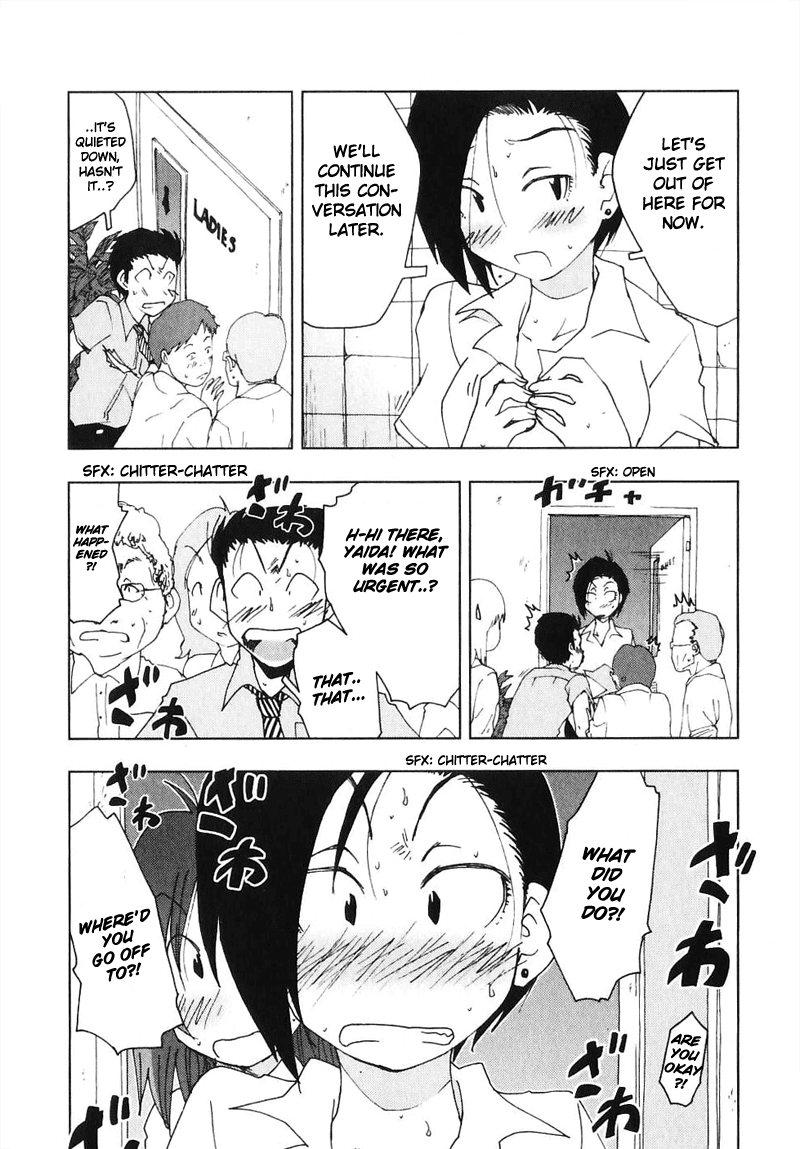 Otogi no Machi no Rena Chapter 45 - Page 10