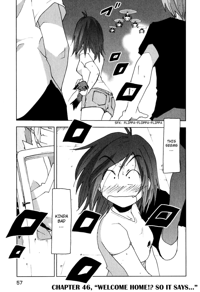 Otogi no Machi no Rena Chapter 46 - Page 1