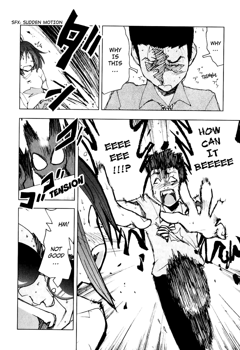 Otogi no Machi no Rena Chapter 46 - Page 12