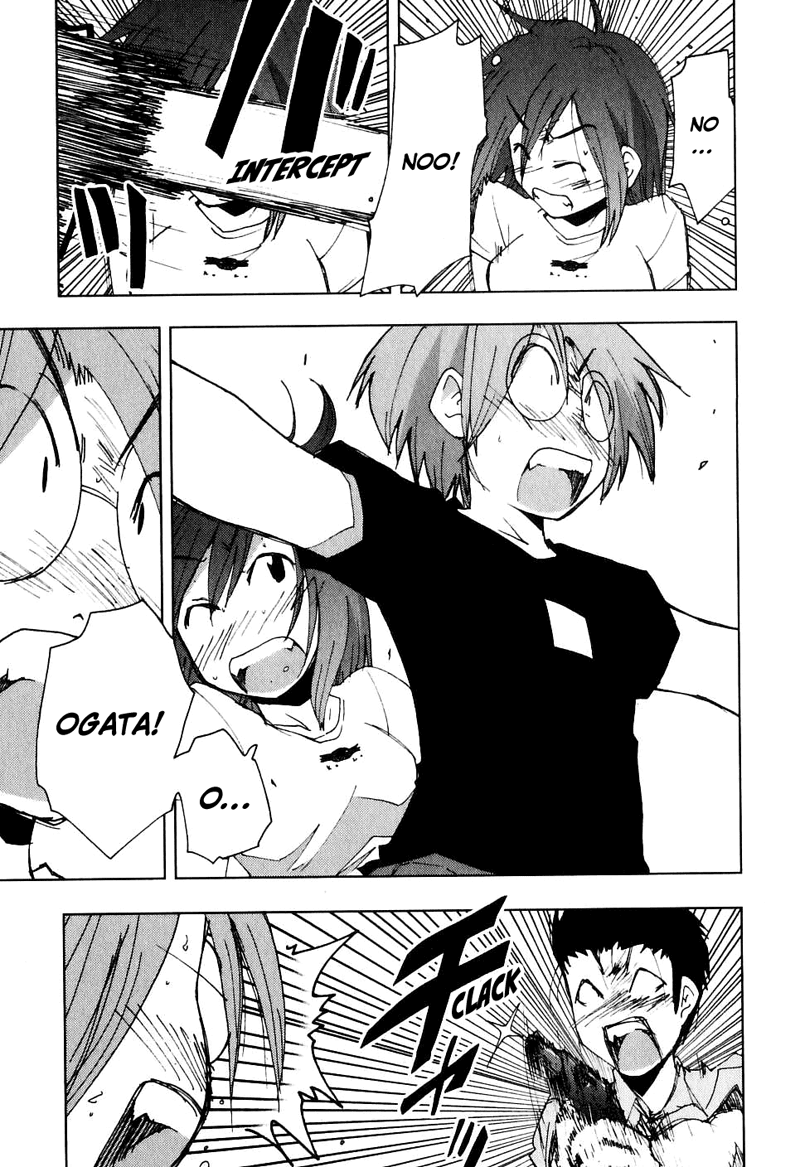 Otogi no Machi no Rena Chapter 46 - Page 13