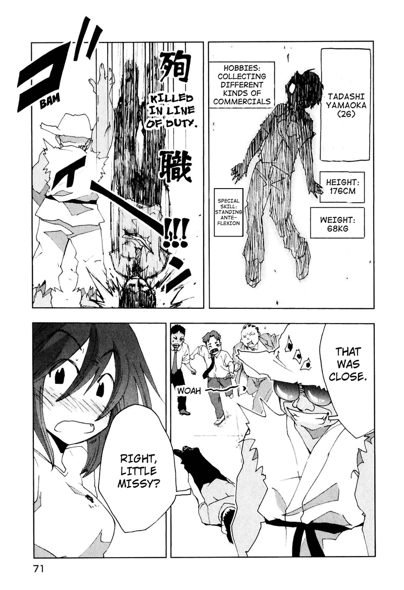 Otogi no Machi no Rena Chapter 46 - Page 15