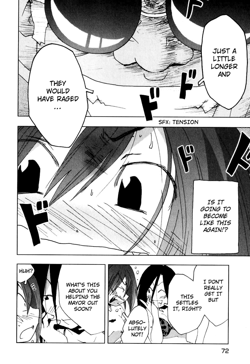 Otogi no Machi no Rena Chapter 46 - Page 16
